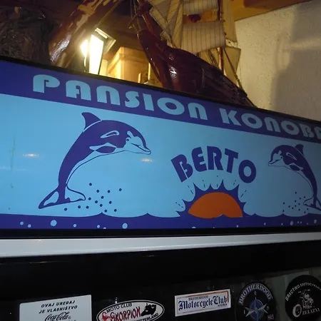 Berto Maison d'hôtes 3*